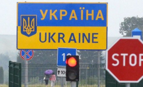Польські прикордонники заявляють, що Україна закрила кордон
