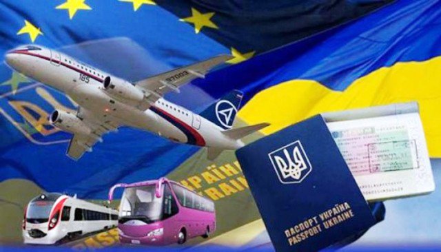 Безвіз за 10 євро”: ЄC зміняться правила в’їзду українців до Шенгенської зони