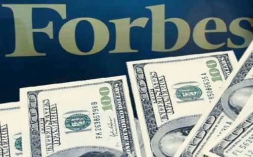 Рейтинг найуспішніших бізнесменів 2017 року – від “Forbes”